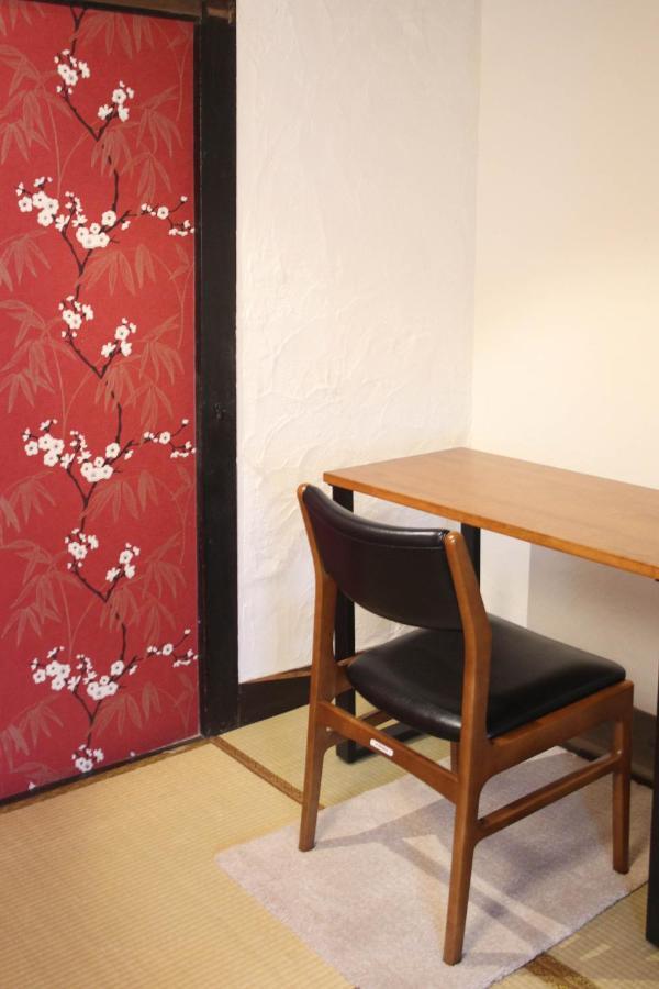 Large Twin Room