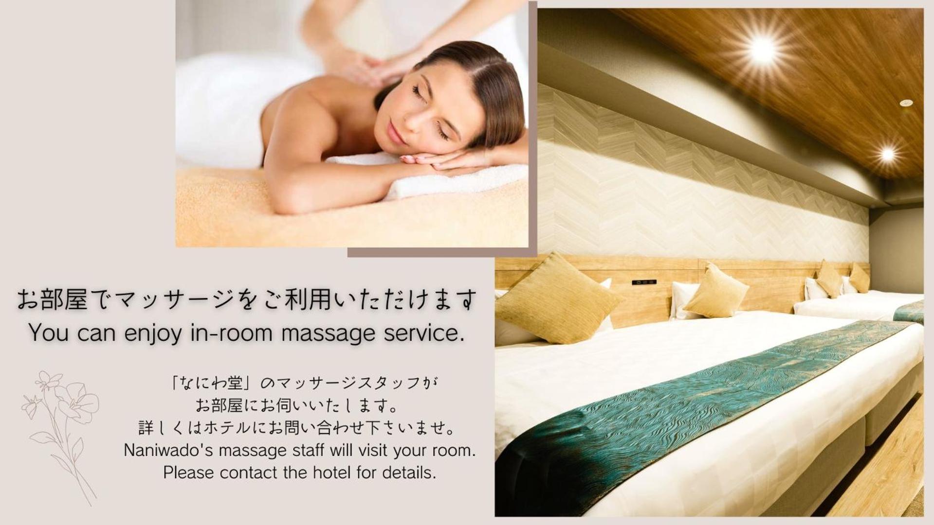 Deluxe Double Room Extra Bed