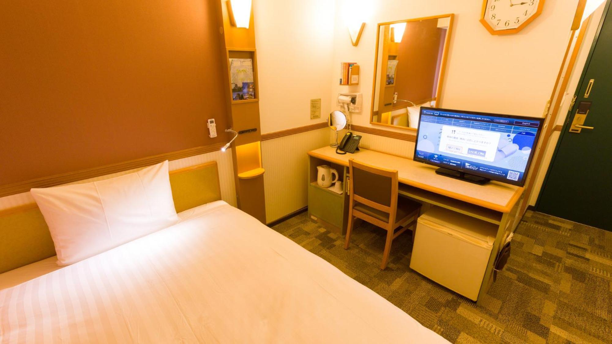 Double Room Smoking