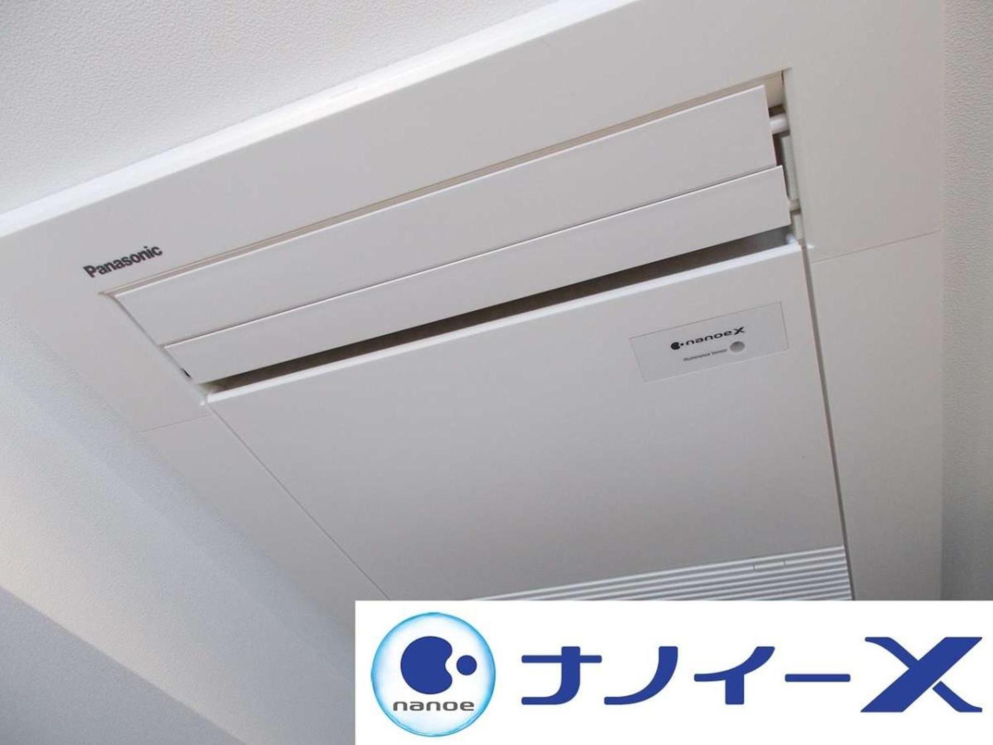 Single Room No View Non-Smoking