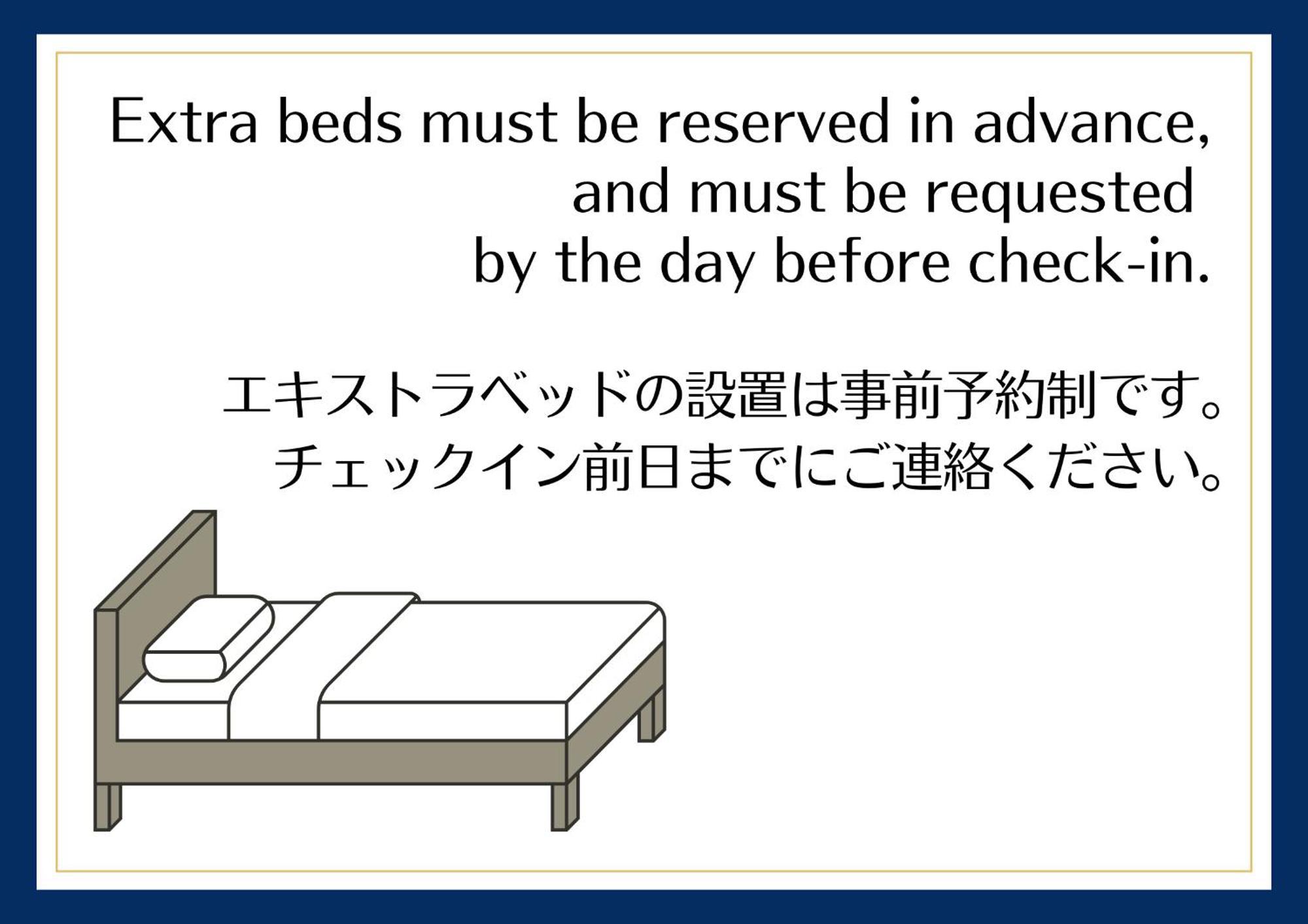 Deluxe Double Room Extra Bed
