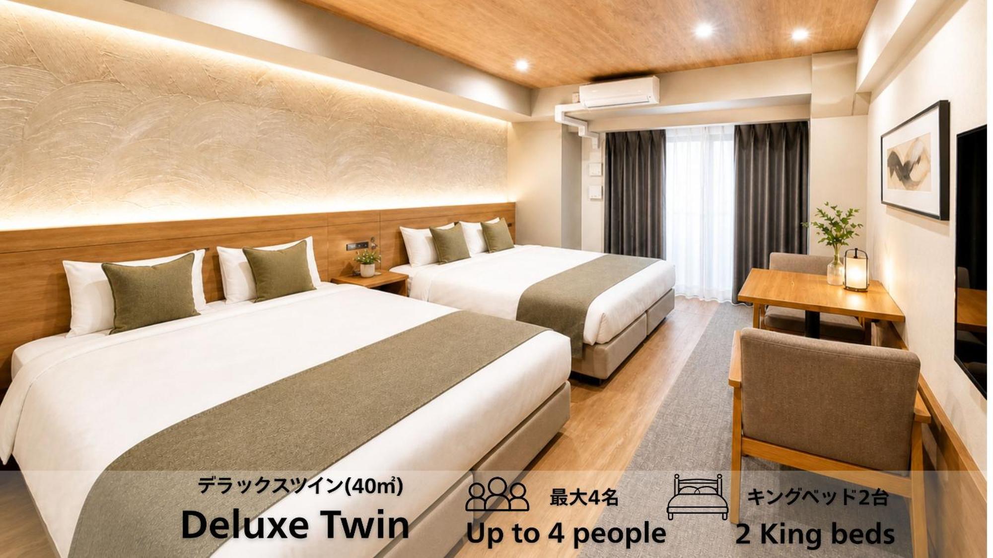 Deluxe Twin Room Balcony