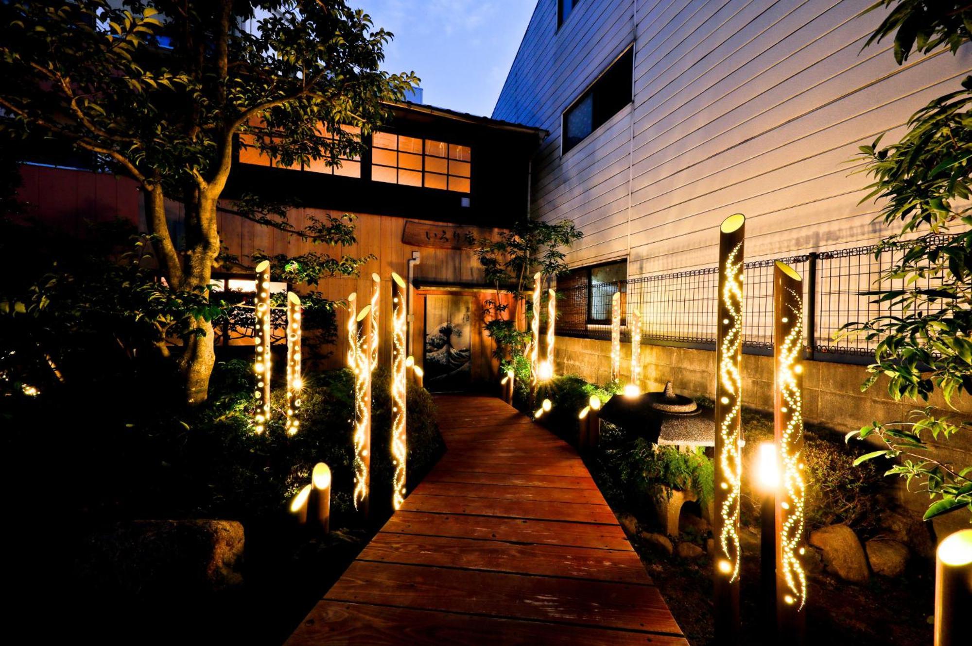Holiday Home