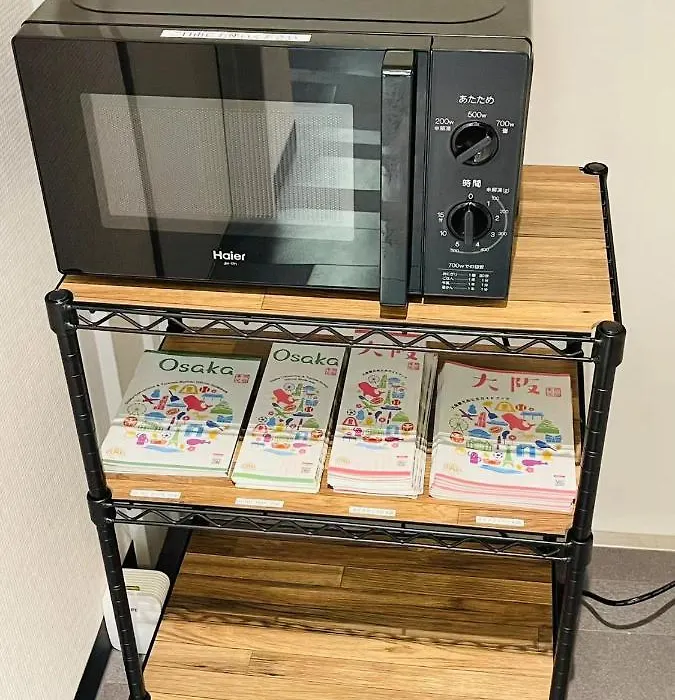 Hopetree Tennoji-1