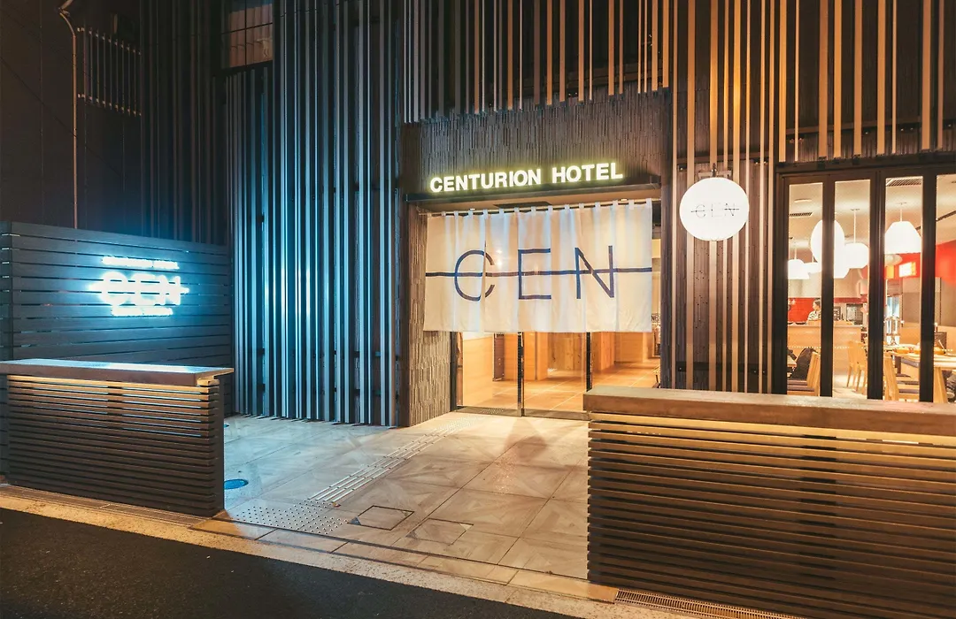 Centurion Hotel Cen Osaka Namba-1