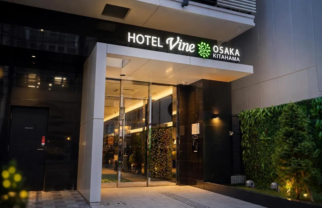 Hotel Vine Osaka Kitahama-1