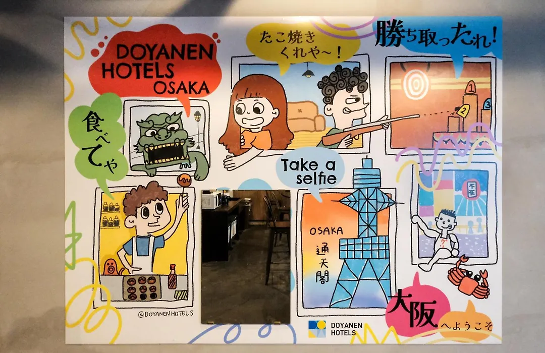 3U Namba Minami - Doyanen Hotels-1