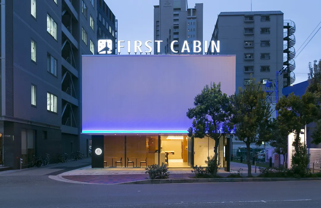 First Cabin Hanshin Nishiumeda Osaka-1