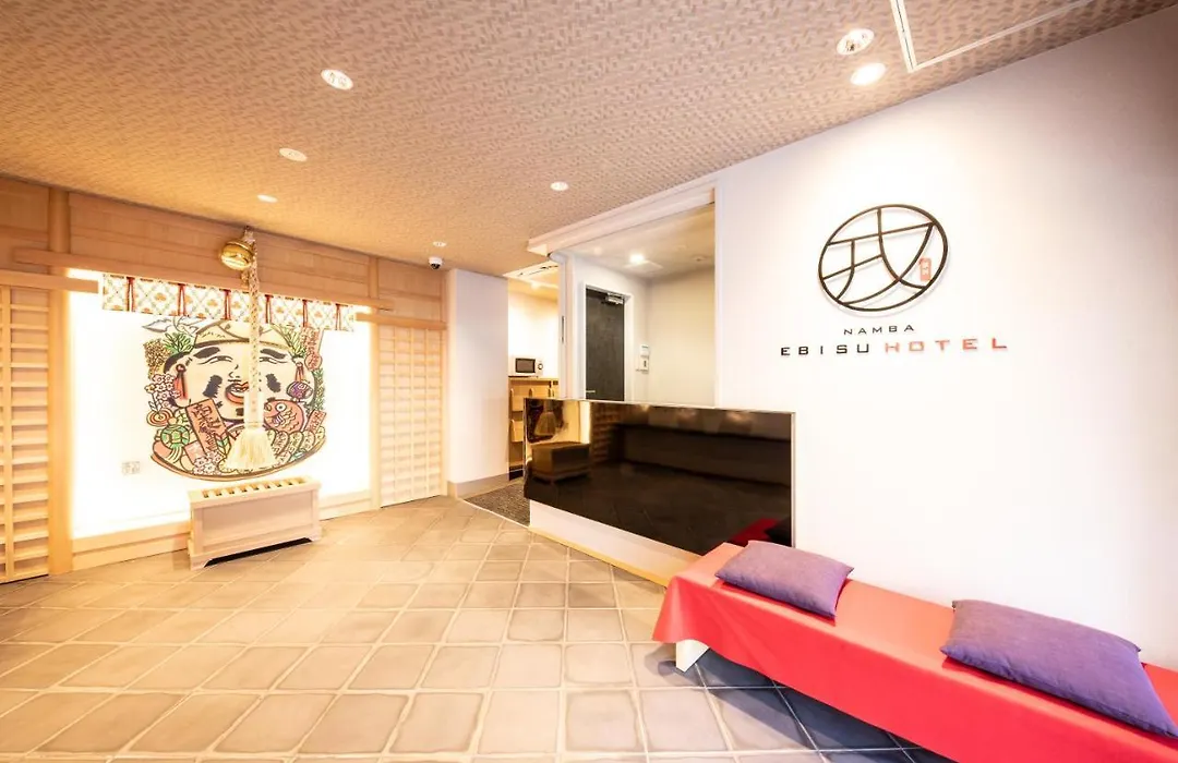 Namba Ebisu Hotel-1