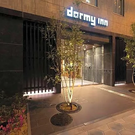 Dormy Inn Osaka Natural Hot Springs-2