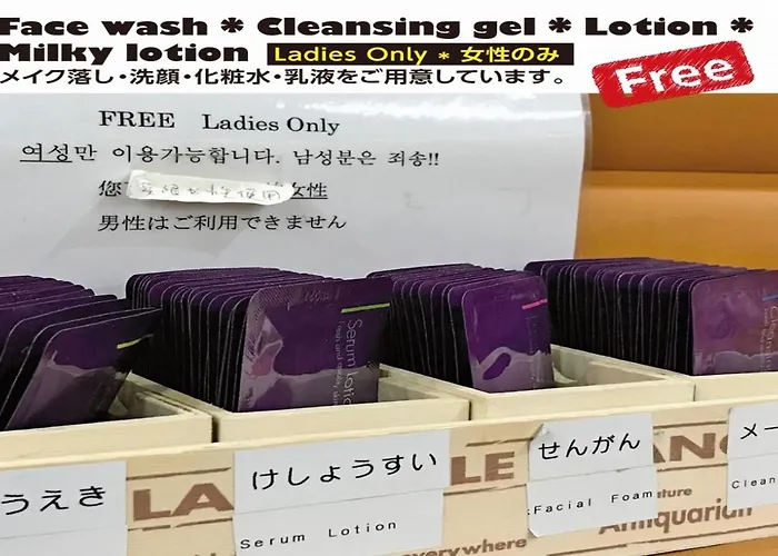 Hotel Raizan / Vacation Stay 9368 오사카