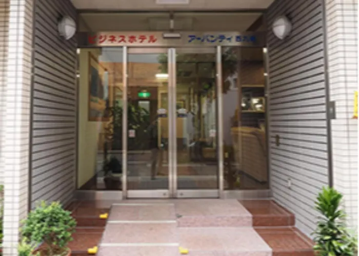Urbanty Nishikujo - Vacation Stay 08538V 大阪