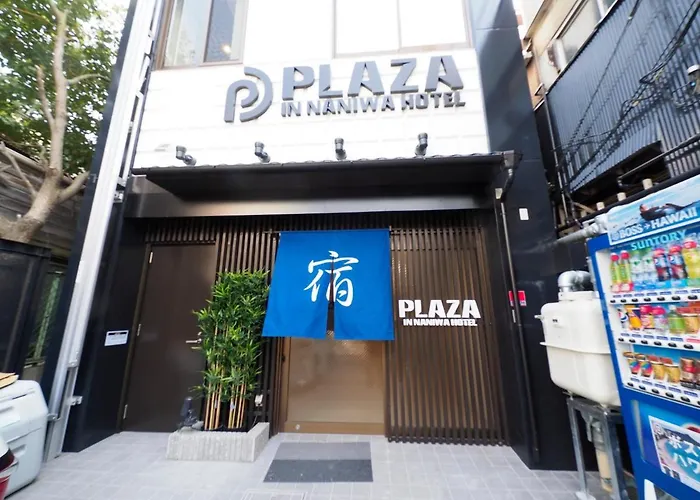 プラザイン ナニワ ホテル 大阪市