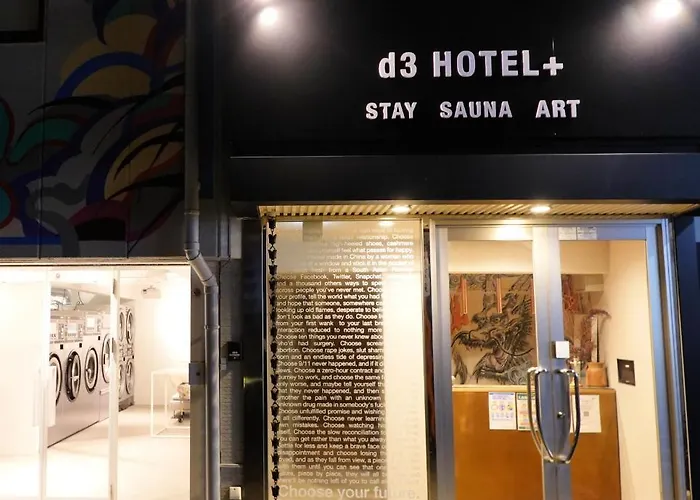 D3 Hotel Gallery2 오사카