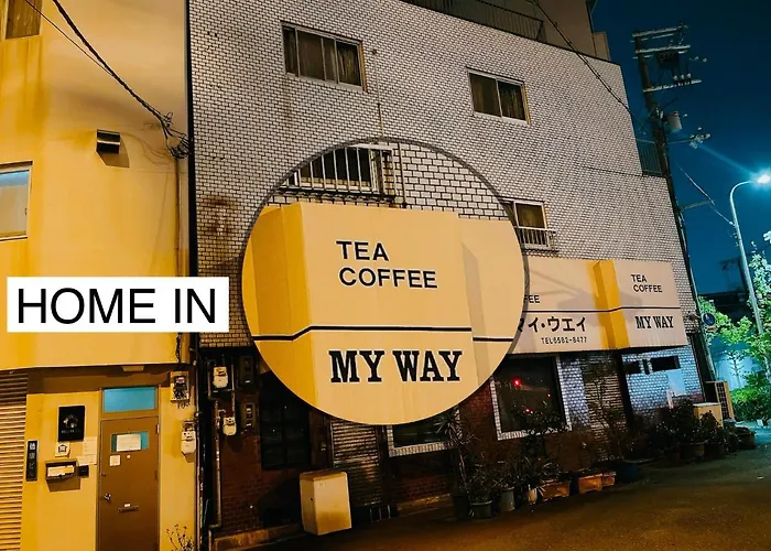 ホテル ホームイン（大阪ドーム前）