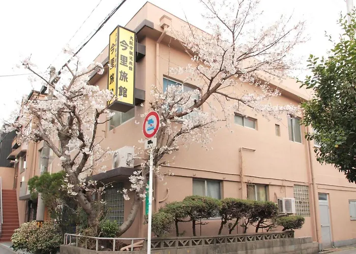 Imazato Ryokan - Vacation Stay 51063V 오사카