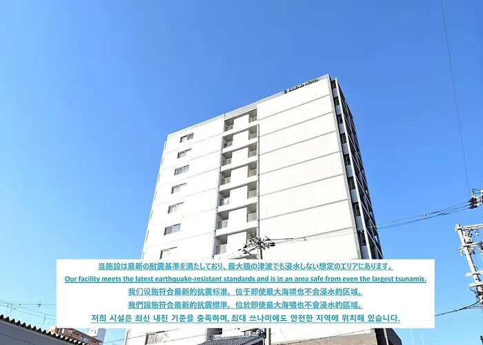 エスリードホテル難波サウスⅰ 大阪市