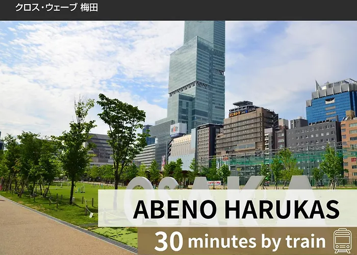 ホテル クロスウェーブ梅田 大阪市