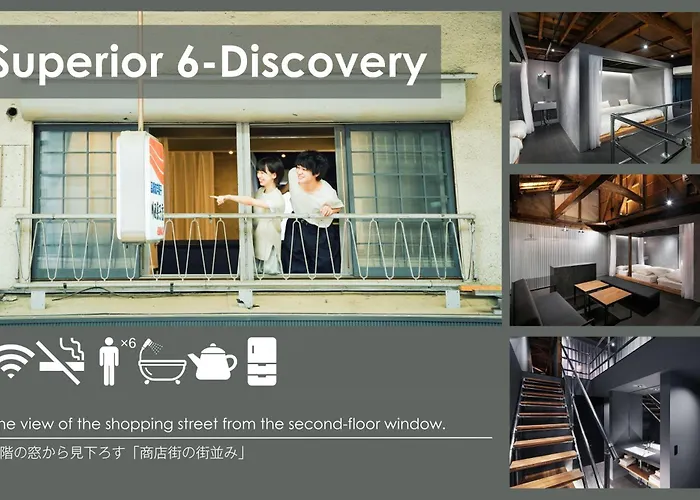 Sekai Hotel Deep Osaka Experience 八尾市