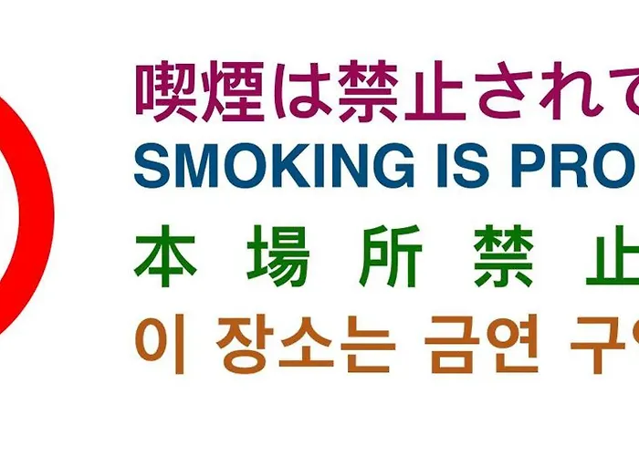 Ｆｌ　Ｈｏｕｓｅ浪速・桜畔 호텔 오사카