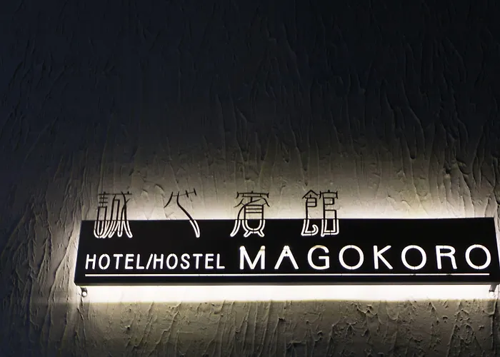 Yado Magokoro 호텔 오사카
