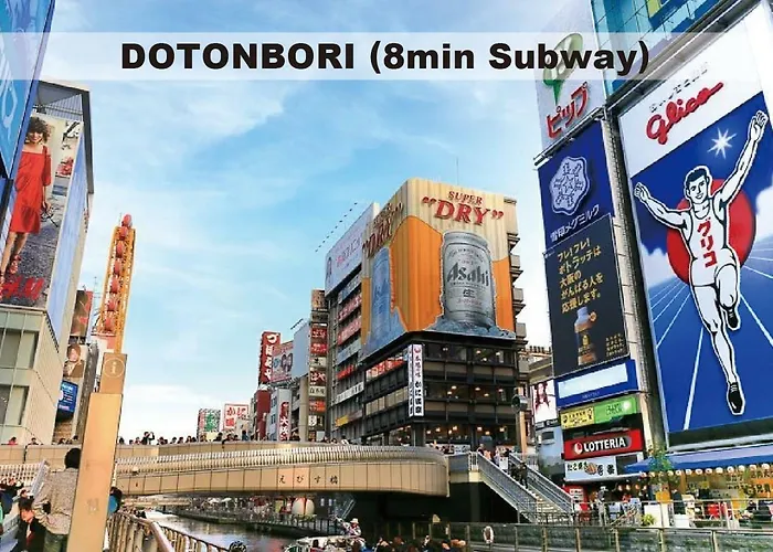 ホテル リッツプレイス西九条 大阪市