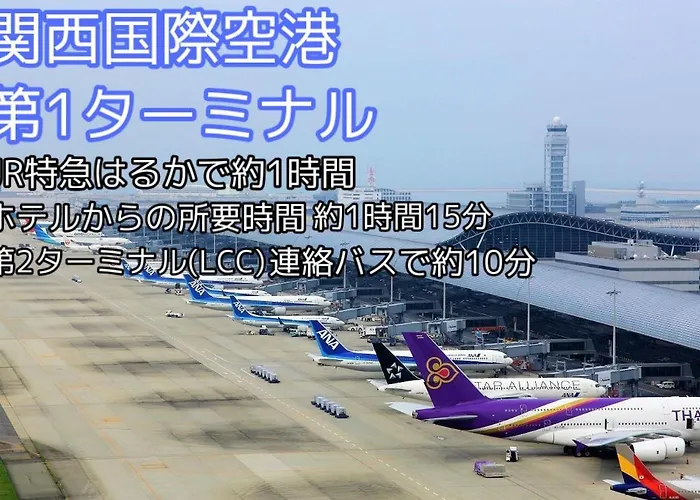 名鉄イン新大阪駅東口